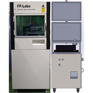 KOSAKA小坂研究所小孔3D形状测量机FP-Labo