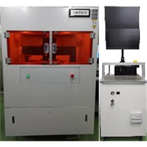 KOSAKA小坂研究所FP3030 小孔3D形状测量机